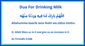 Read more about the article Dua for Drinking Milk – Learn and Read