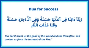 Read more about the article Dua for Success: Unlock Power of Prayers