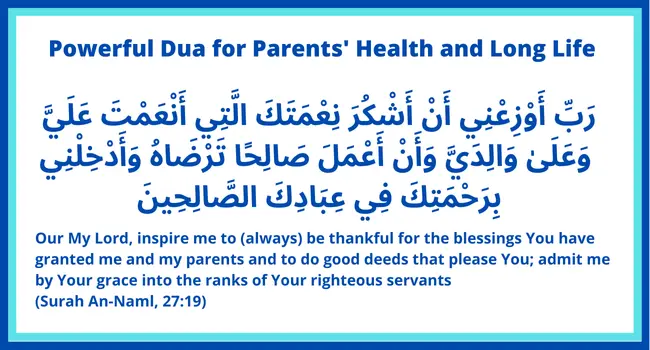 powerful dua for parents health and long life